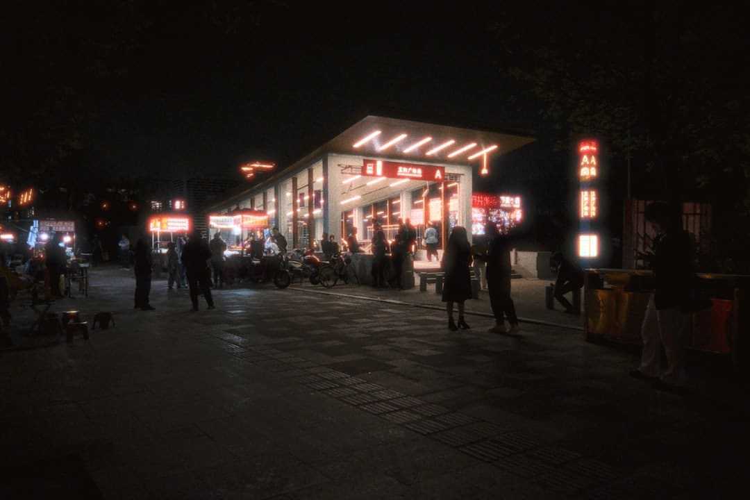 银河证券:A股下一阶段大概率将连续震动上行走势 但需重视短期动摇危险